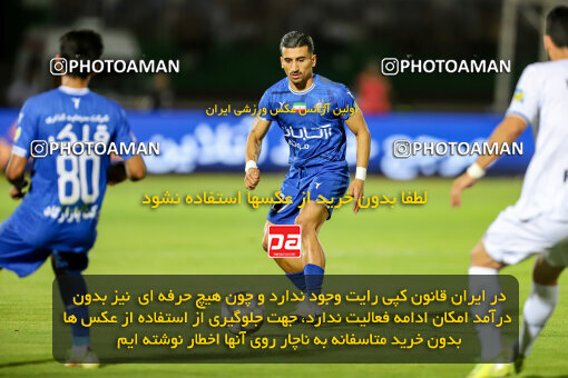 1404.03.08_17471_227_0033