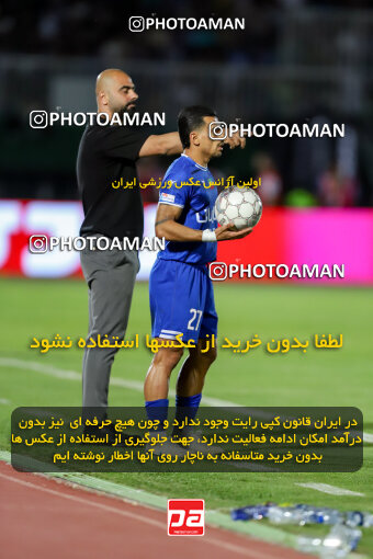 1404.03.08_17471_227_0036