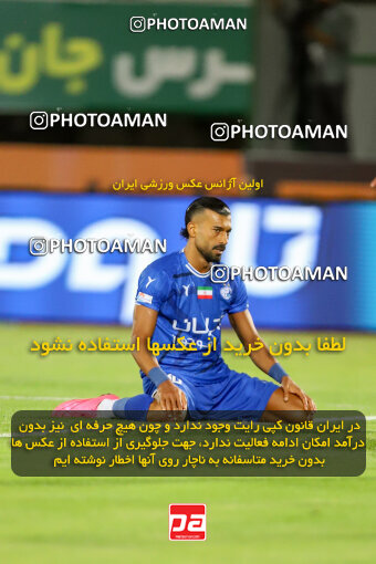 1404.03.08_17471_227_0039