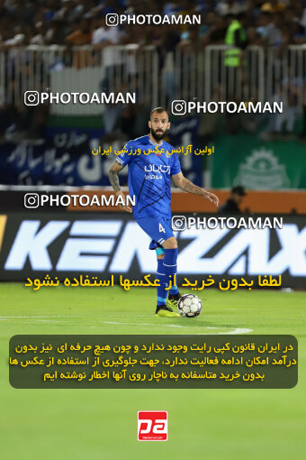 1404.03.08_17471_227_0052