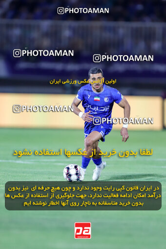 1404.03.08_17471_227_0053