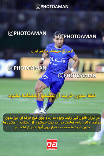 1404.03.08_17471_227_0054