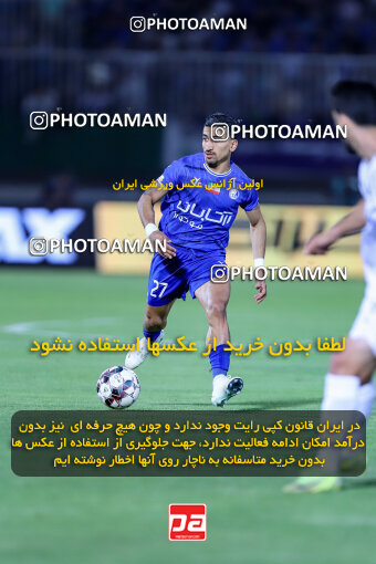 1404.03.08_17471_227_0055