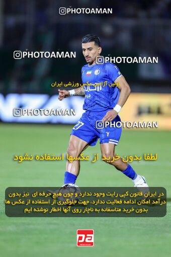 1404.03.08_17471_227_0056