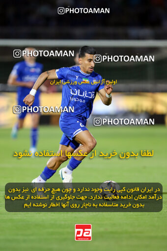 1404.03.08_17471_227_0059