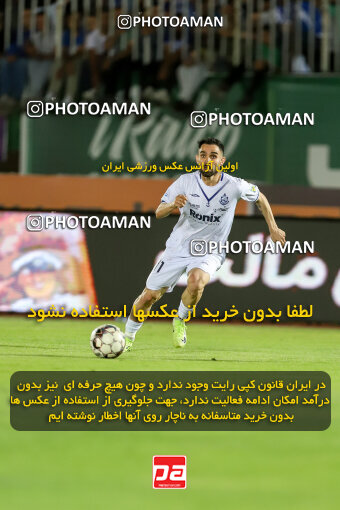 1404.03.08_17471_227_0078