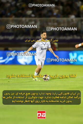 1404.03.08_17471_227_0083