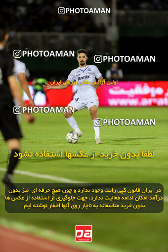 1404.03.08_17471_227_0092