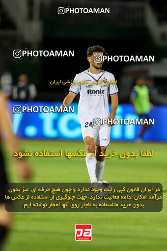 1404.03.08_17471_227_0101