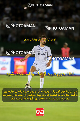 1404.03.08_17471_227_0107