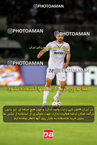 1404.03.08_17471_227_0117