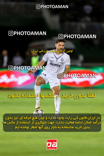 1404.03.08_17471_227_0118