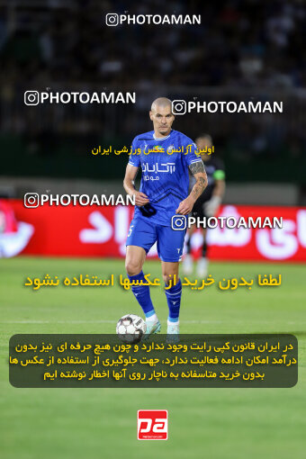 1404.03.08_17471_227_0121