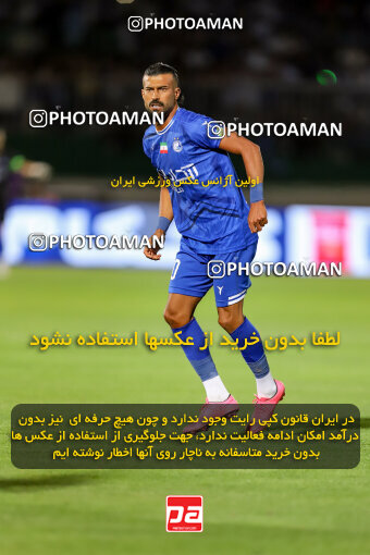 1404.03.08_17471_227_0124