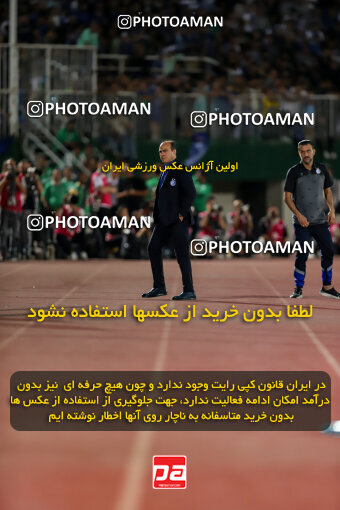 1404.03.08_17471_227_0125