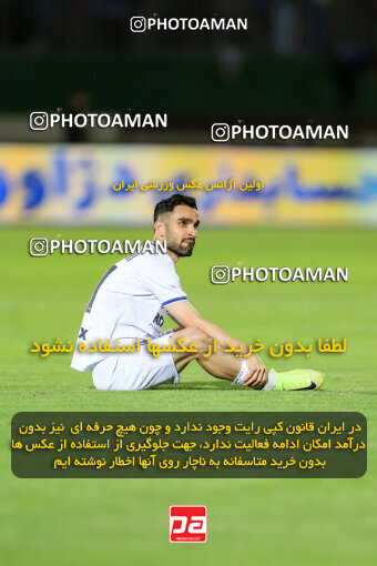 1404.03.08_17471_227_0135