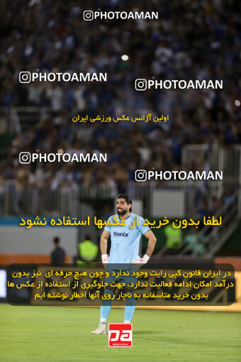 1404.03.08_17471_227_0150