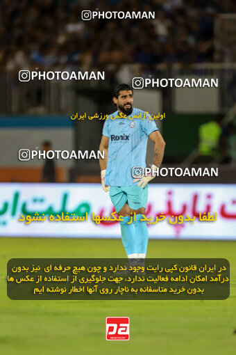 1404.03.08_17471_227_0151