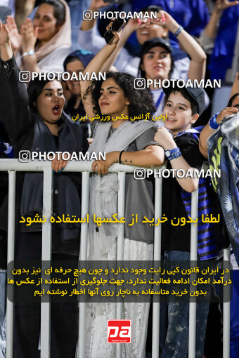 1404.03.08_17471_227_0162