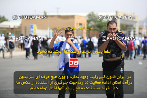 1404.03.08_17471_6_0020