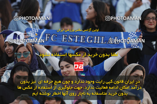 1404.03.08_17471_6_0040