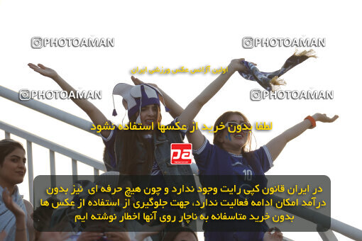 1404.03.08_17471_6_0041