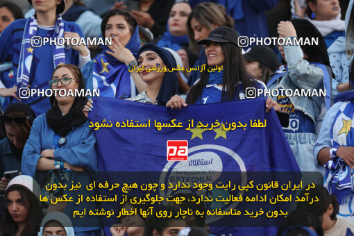 1404.03.08_17471_6_0042