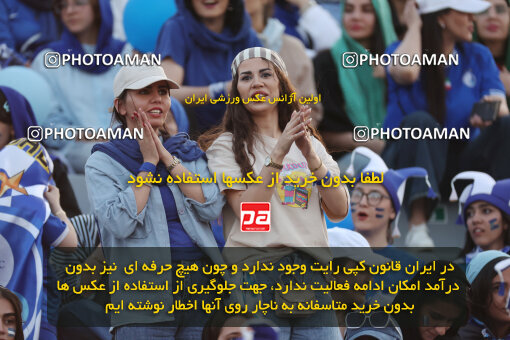 1404.03.08_17471_6_0045