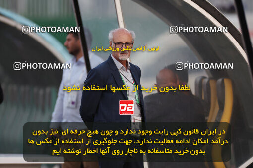 1404.03.08_17471_6_0053