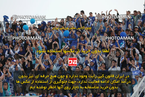 1404.03.08_17471_6_0071