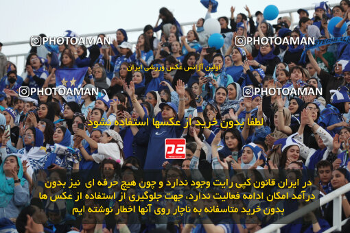 1404.03.08_17471_6_0073