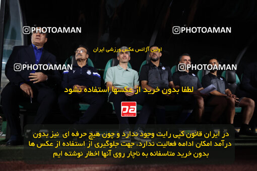 1404.03.08_17471_6_0095