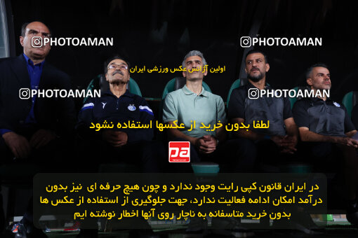 1404.03.08_17471_6_0098