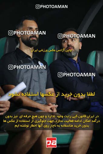 1404.03.08_17471_6_0102