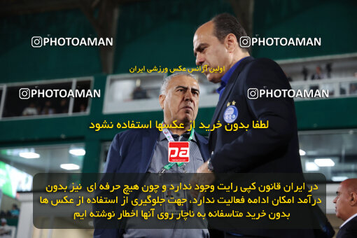 1404.03.08_17471_6_0105