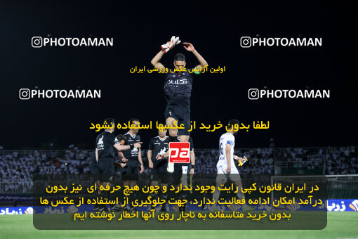 1404.03.08_17471_6_0118