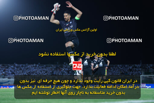 1404.03.08_17471_6_0119