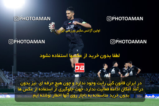 1404.03.08_17471_6_0120