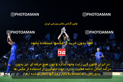 1404.03.08_17471_6_0122