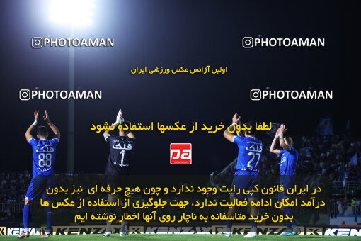 1404.03.08_17471_6_0126