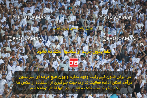 1404.03.08_17471_6_0129