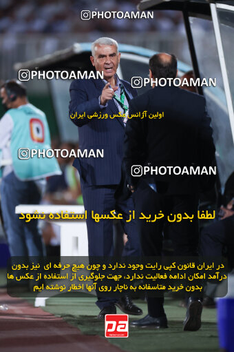 1404.03.08_17471_6_0137