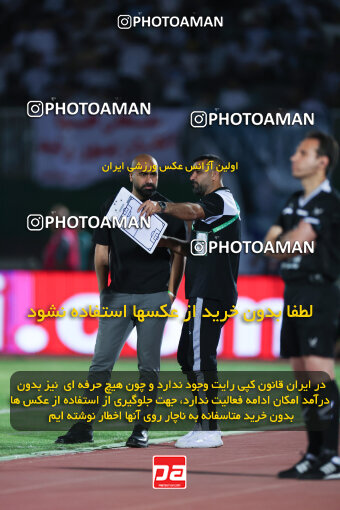 1404.03.08_17471_6_0145