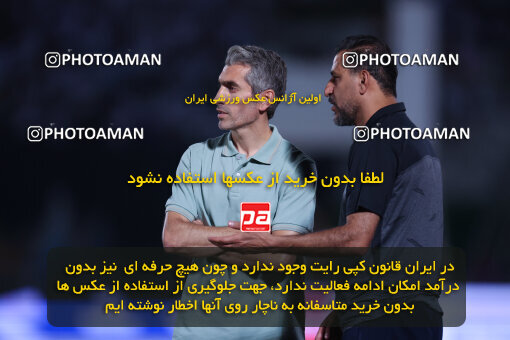 1404.03.08_17471_6_0147