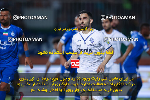 1404.03.08_17471_6_0149