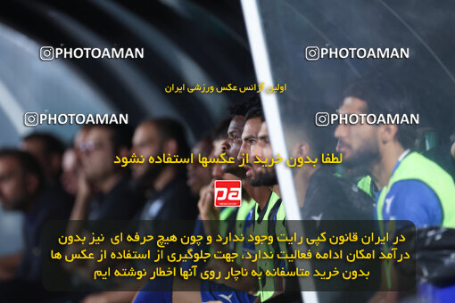 1404.03.08_17471_6_0153