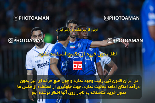 1404.03.08_17471_6_0161