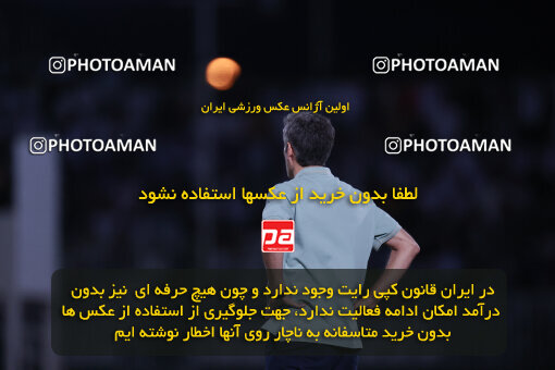 1404.03.08_17471_6_0163