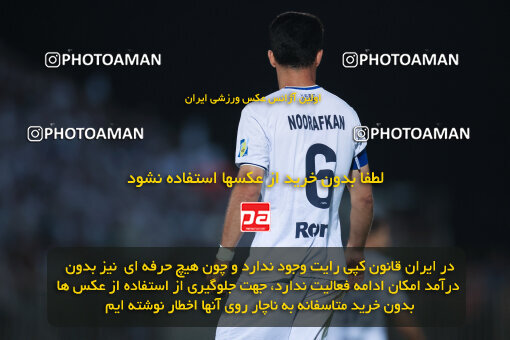 1404.03.08_17471_6_0164