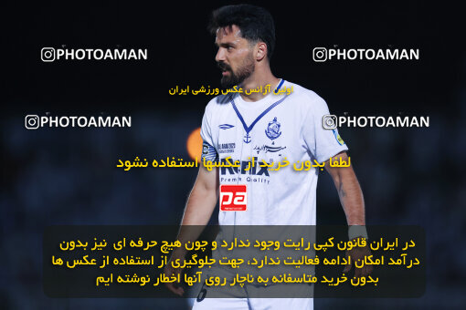 1404.03.08_17471_6_0165